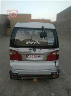 Foton View C2
